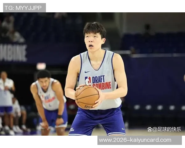 韩乔生点评开拓者交易频繁杨瀚森面临出场机会减少困境