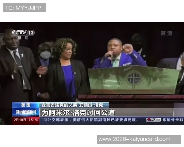 斯特林勇敢对抗蒙面窃贼保护家人安全展现真男人风范