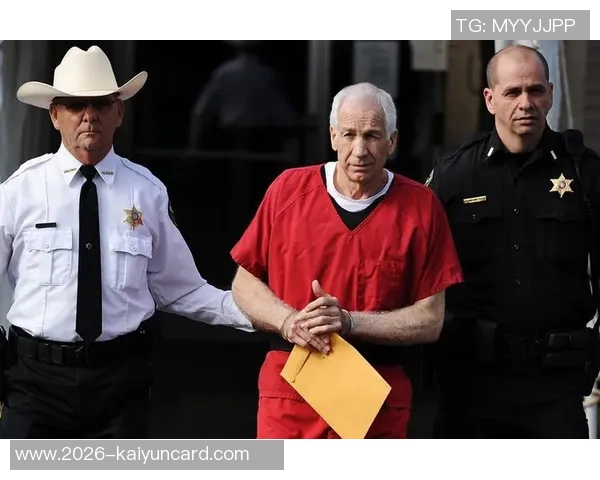 格列兹曼导师奥尔哈特因性侵未成年人被判六年监禁引发广泛关注