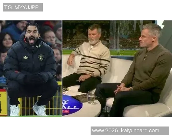 基恩与卡拉格在播客节目中巧遇撞衫引发笑料一脸懵的瞬间 基恩与卡拉格在播客节目中巧遇撞衫引发笑料一脸懵的瞬间