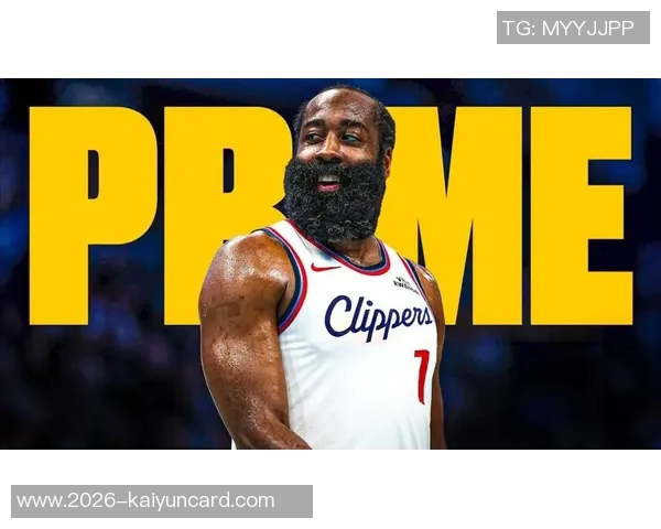 哈登引领篮球潮流创新打法NBA官方高度评价其前沿表现