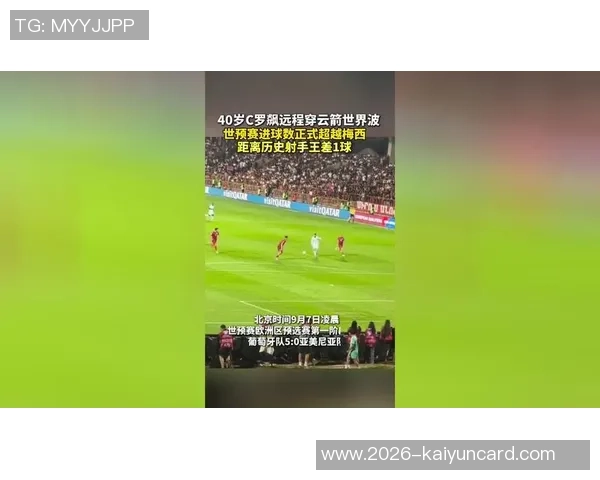 哈兰德25岁世预赛狂轰17球追逐C罗纪录距离仅差22球 哈兰德25岁世预赛狂轰17球追逐C罗纪录距离仅差22球