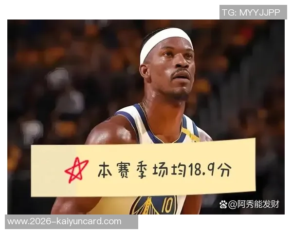 巴特勒助攻上双助力勇士战绩完美四连胜未尝败绩