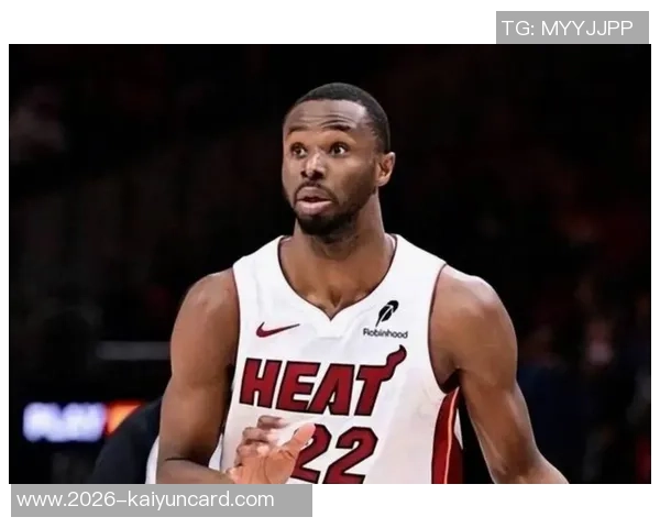 维金斯状态低迷表现不佳保温杯失效仅得6分三分球全失手